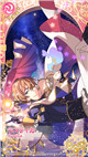 限定 [SSR] 【いつか大好きな物語に】ラスティカ