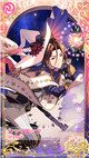 限定 [SSR] 【いつか大好きな物語に】シャイロック