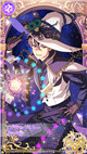 限定 [SSR] 【いつか大好きな物語に】ブラッドリー