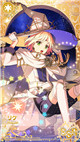 限定 [SSR] 【いつか大好きな物語に】リケ