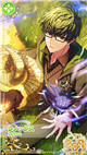 限定 [SSR] 【好敵手におやすみを】レノックス