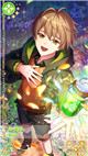 限定 [SSR] 【きみと、またいつか】ミチル