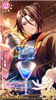 限定 [SSR] 【追慕の酒を差し出して】シャイロック