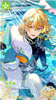 限定 [SSR] 【あったかいきみがずっと】ルチル