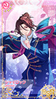 限定 [SSR] 【揺蕩う世界できみと】シャイロック