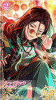 限定 [SSR] 【紅煙けぶる街の歓待】シャイロック