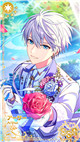 限定 [SSR] 【この薔薇はあなただけに】アーサー