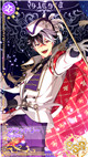 限定 [SSR] 【ここに、心繋ぐ魔法を】ブラッドリー