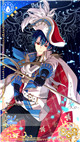 限定 [SSR] 【ここに、心繋ぐ魔法を】シノ