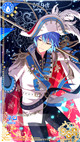 限定 [SSR] 【ここに、心繋ぐ魔法を】ネロ