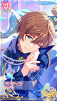 限定 [SSR] 【甘えて、甘えられて】ラスティカ