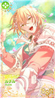限定 [SSR] 【微酔う花影の手を引いて】ルチル