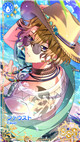限定 [SSR] 【飛沫の悪戯が透かすのは】ファウスト