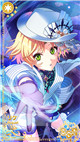 限定 [SSR] 【僕とあなたの力でどうか】リケ