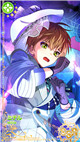 限定 [SSR] 【ボクときみの試練の始まり】ミチル