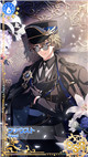 限定 [SSR] 【あなたに黎明を告げて】ファウスト