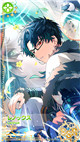 限定 [SSR] 【命芽吹く大地に光を】レノックス