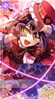 限定 [SSR] 【不滅のスペシャルハート！】ホワイト