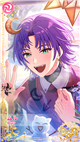 限定 [SSR] 【ガラスの向こうのきみに】ムル