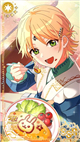 限定 [SSR] 【お腹いっぱいの幸せを】リケ