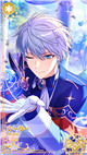 限定 [SSR] 【流麗な口づけを贈る先】アーサー