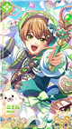限定 [SSR] 【必殺☆ベルデビーム！】ミチル
