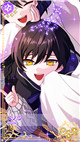 限定 [SSR] 【羽根舞う夜の大乱闘】スノウ