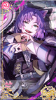 限定 [SSR] 【やんちゃ猫の舌なめずり】ムル