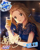 限定 [SSR]至福の一杯　二階堂千鶴