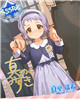 [SSR]POKER POKER　真壁瑞希