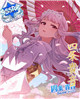 [SSR]風花　四条貴音