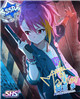 限定 [SSR]デアデビル・ダンス　舞浜歩