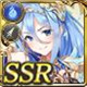 ガランシン・カンウ