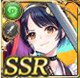 イッセン・ソウヂ