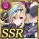 アーサー・シンドラゴン