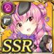【純愛宣言】アモル