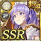 メギド