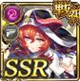 ソフィア・アルコーン