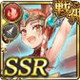 セキヘキ