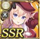 コラボ限定 【模倣の魔術】ヘンゼル