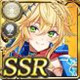 ニジノハシノ・ギャラルホルン