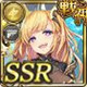 ヴァン・グルヴェイグ