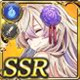 オニウチソウシ・ヨリミツ