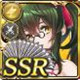 【唄わぬ流童】ドラコ