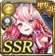 ヨモツヒラサカ