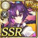 ヴェグタムル・エッダ