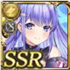 スカーサハ・ダン・スカー