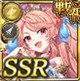 クアルンゲ