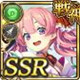 ヒエイザン