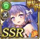 限定 【清楚♡宣言】ルペルカーリア